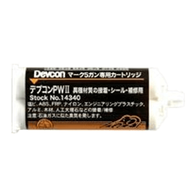 接着剤 マーク5ガンシステム専用カートリッジ メタクリレート系 PW-2 (12/箱入り)-神田機工株式会社