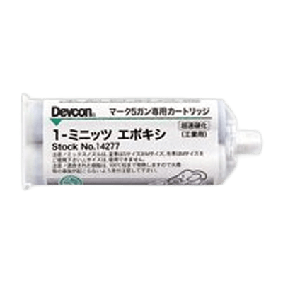 接着剤 マーク5ガンシステム専用カートリッジ 1ミニッツ エポキシ (12/箱入り)-神田機工株式会社