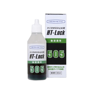 配管シール剤 ネジのゆるみ止め剤 30ml HT-Look 505-神田機工株式会社