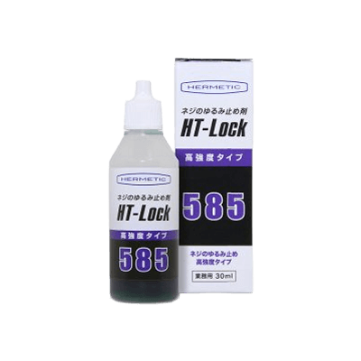 配管シール剤 ネジのゆるみ止め剤 30ml HT-Look 585-神田機工株式会社