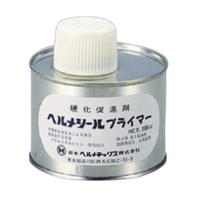 ステンレス・大口径・不凍液・油配管用 硬化促進剤 ヘルメシール プライマー 200ml ハケ付缶-神田機工株式会社