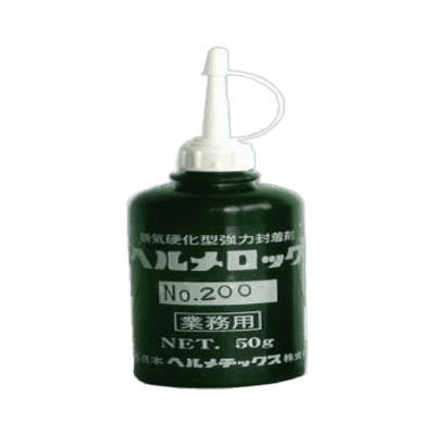 補修剤・潤滑剤 嫌気性強力封着剤 へルメロック 250gポリビン入-神田機工株式会社