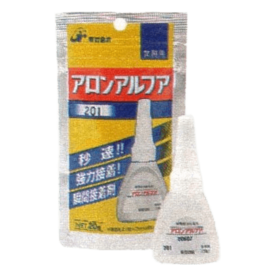 補修剤・潤滑剤 ゴム・プラスチック用アロンアルファ (#201) 20g AA-201-20AL-神田機工株式会社