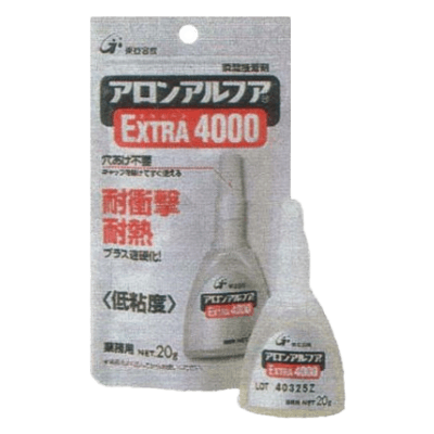 補修剤・潤滑剤 アロンアルファ エクストラ4000 (耐熱・耐衝撃型) AA-4000-20AL-神田機工株式会社