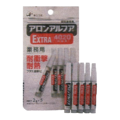 補修剤・潤滑剤 アロンアルファ エクストラ4020 (耐熱・耐衝撃型) AA-4020-02AL5-神田機工株式会社