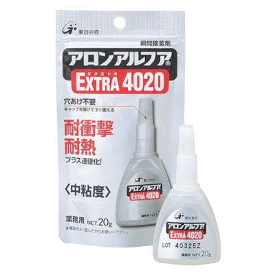 補修剤・潤滑剤 アロンアルファ エクストラ4020 (耐熱・耐衝撃型) 20g AA-4020-20AL-神田機工株式会社