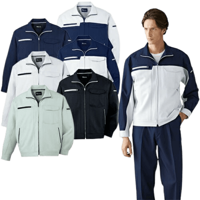 作業服 (秋冬・通年) 上着・アウター 自重堂 長袖ジャンパー 82300-TRYS株式会社