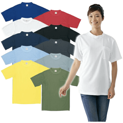 作業服 (春夏) シャツ (半袖) 自重堂 Field Message 半袖Tシャツ 47684-TRYS株式会社
