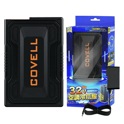 空調作業服 バッテリー G.B.Z バッテリー単体 32V 充電ケーブル付き 2025年モデル-TRYS株式会社