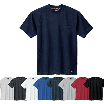 Tシャツ ジーベック ハイブリッド半袖Tシャツ 6124-TRYS株式会社