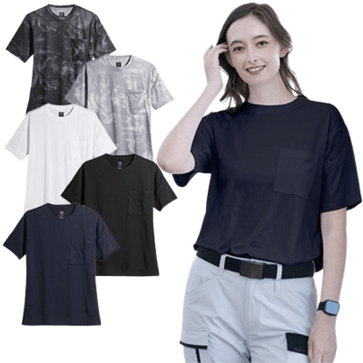Tシャツ シンメン アイスフィールドライTシャツ 0293後継品 0253-TRYS株式会社