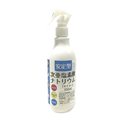 洗浄・消毒・滅菌 次亜塩素酸ナトリウム タイヨー (食添) 殺菌消毒剤 350ML-松吉医科器械株式会社