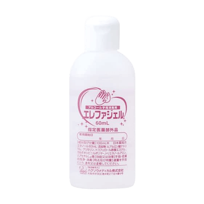 手指衛生 エレファジェル (医薬部外品) アルコール消毒剤-松吉医科器械株式会社