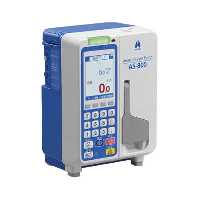 薬剤 アトム輸液ポンプAS-800 33251-松吉医科器械株式会社