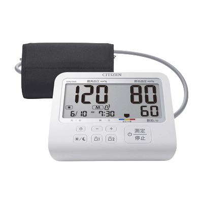 診断機器 電子血圧計 (上腕式) CHU703 (90カイX2メモリー)-松吉医科器械株式会社