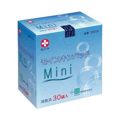 創傷・被覆保護 ドレッシング材 モイスキンパッド (滅菌済)-松吉医科器械株式会社