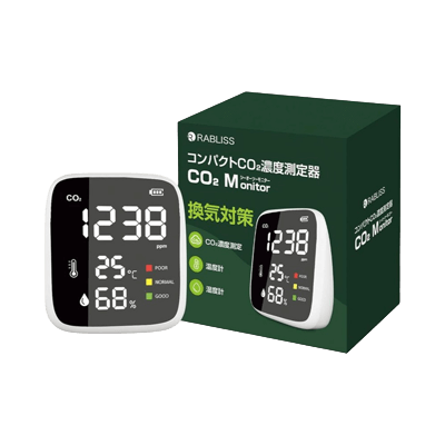 予防 Co2モニター 二酸化炭素測定器 KO260-松吉医科器械株式会社