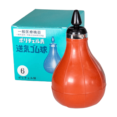 耳鼻咽喉科 ポリチェル球 送気ゴム球-松吉医科器械株式会社