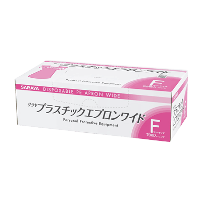 個人防護具・PPE プラスチックエプロンワイド (袖なし) ディスポエプロン フリー (70イリ)-松吉医科器械株式会社