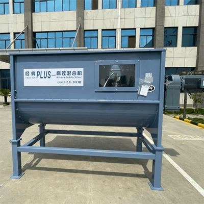 混合機器 パウダーミキサー、水平リボンミキサー、円錐形のツインスクリューミキサー-Xinxiang Hexie Feed Machinery Manufacturing Co.Ltd.