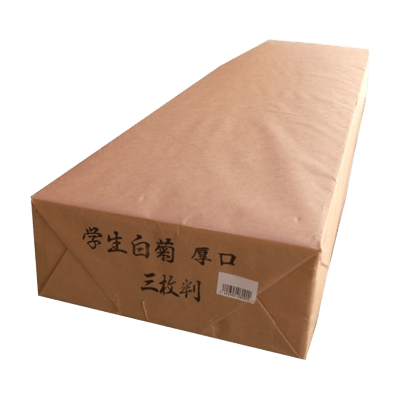 学生白菊書初め用紙 (厚口) 三枚判 1,000枚-協和貿易株式会社