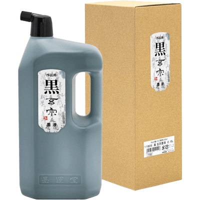 黒玄宗 墨液 2L-協和貿易株式会社