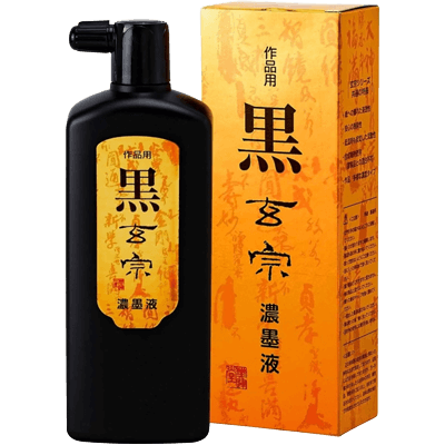 黒玄宗 濃墨液 500cc-協和貿易株式会社