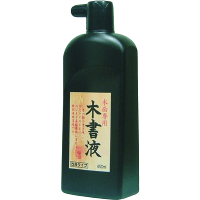 墨液 木書液 450ml 6本-協和貿易株式会社