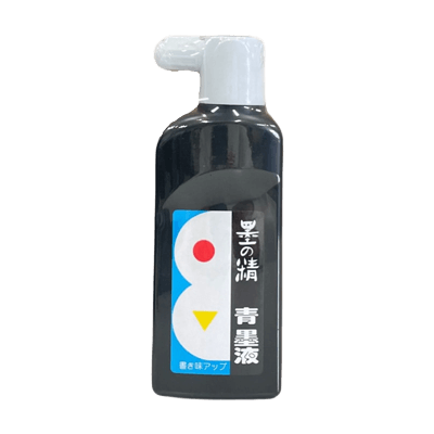 墨の精 青墨液 180cc-協和貿易株式会社