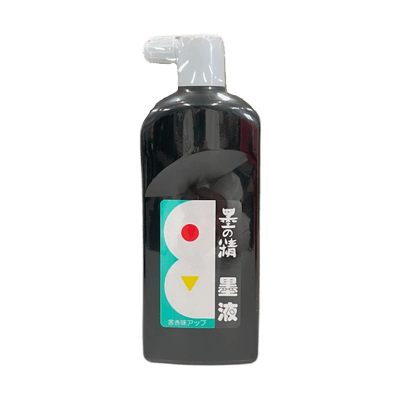 墨の精 墨液 450cc-協和貿易株式会社