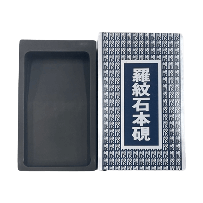 硯・墨池 学生用細羅紋硯 五三寸-協和貿易株式会社
