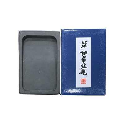硯・墨池 細羅紋硯 長方 五三寸-協和貿易株式会社