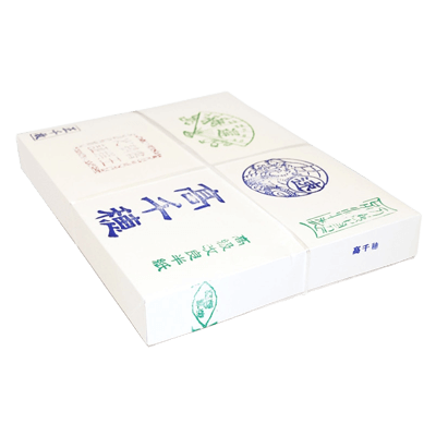 書道半紙 高千穂半紙 1,000枚 (伊予)-協和貿易株式会社