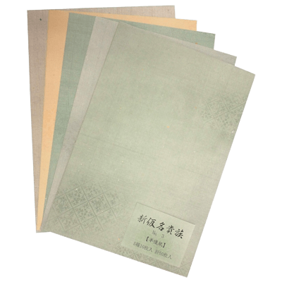 かな料紙 新仮名貴族 No.3 五色柄 半紙版 (24.5cm×34cm) 50枚 各5色×10枚-協和貿易株式会社