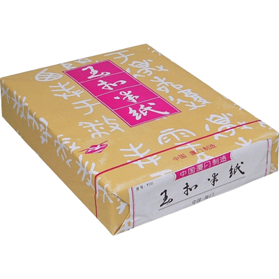 書道半紙 玉扣半紙 A501 1,000枚-協和貿易株式会社