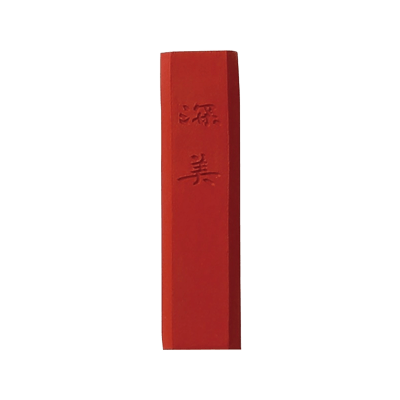 色紙・短冊・たとう紙 彩墨 深美 (臙脂) (鮮光)-協和貿易株式会社