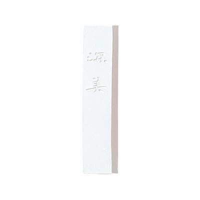 色紙・短冊・たとう紙 彩墨 深美 (白) (紅梅) (岱赭) (黄土) (浅葱) (美藍)-協和貿易株式会社