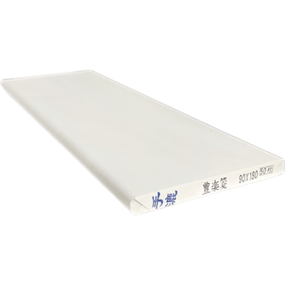 漢字用画仙紙 (特寸) 手漉画仙紙 豊楽箋 (90cm×240cm) 50枚 3反-協和貿易株式会社