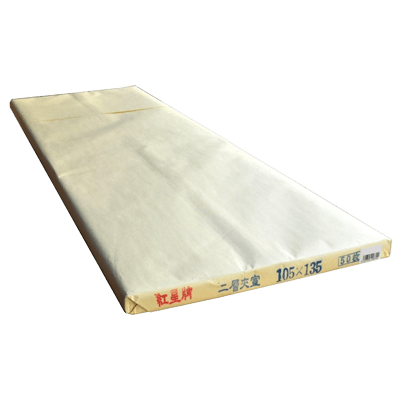 各種展覧会画仙紙 紅星牌 二層夾宣 50枚 105cm×135cm-協和貿易株式会社