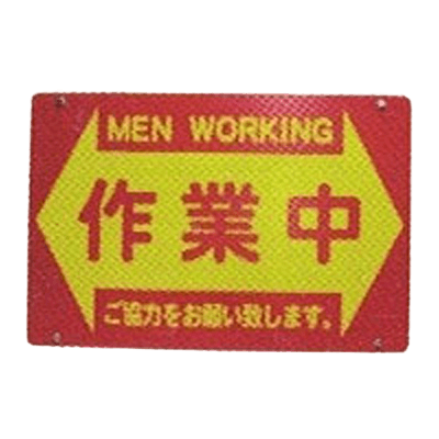ポール看板 HK看板-株式会社JGサービス