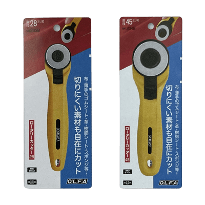 縫製用品・ミシン用品 カッター-株式会社 脇本商事