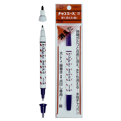 縫製用品・ミシン用品 インク式マーカー-株式会社 脇本商事