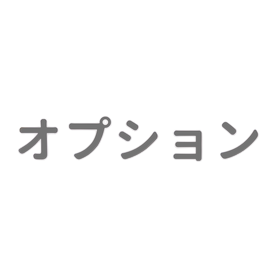熱水インジェクション式レトルト殺菌装置 ■ UHR-W/IJシリーズ-FA