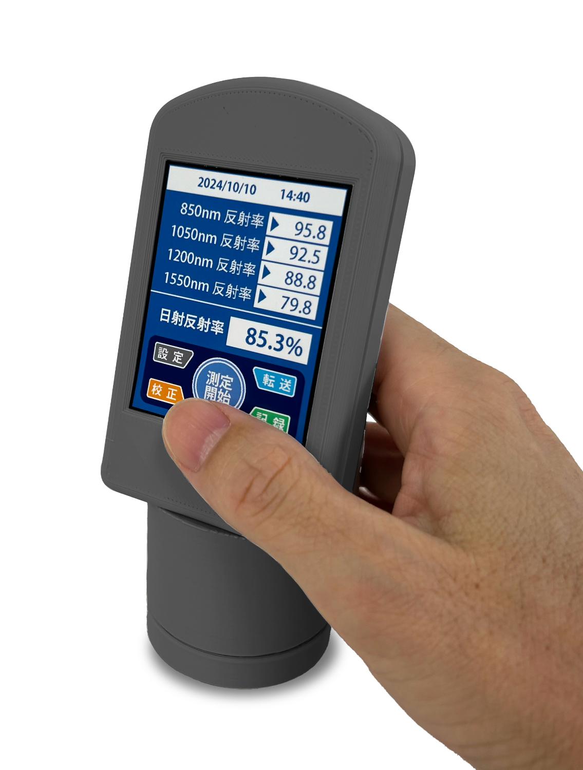 Near-infrared reflectance measuring device Thermal barrier property measuring device-Plumnet Co., Ltd.