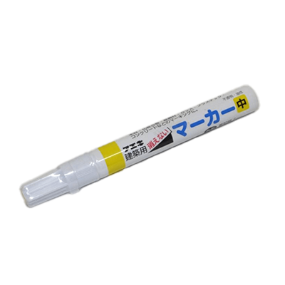 Marking supplies indelible markers-Indelible marker yellow