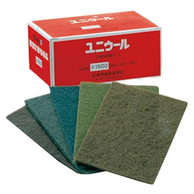 産業用機器関連製品 工具・研磨材製品 研磨材類 ユニウール-株式会社コクゴ