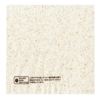 カフェナプキン4折 表記入 100枚入 004710226-株式会社テンポスドットコム