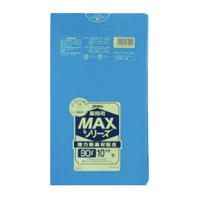 ゴミ袋 90リットル ジャパックス 業務用MAXシリーズゴミ袋 S-91 青-合同会社矢野紙工