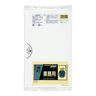 ゴミ袋 サニタリー用 ジャパックス 小型用ポリ袋 P-09 半透明-合同会社矢野紙工