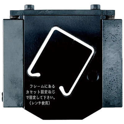 切削機器・研磨機 カッター M40LB用 切断カセット-神田機工株式会社